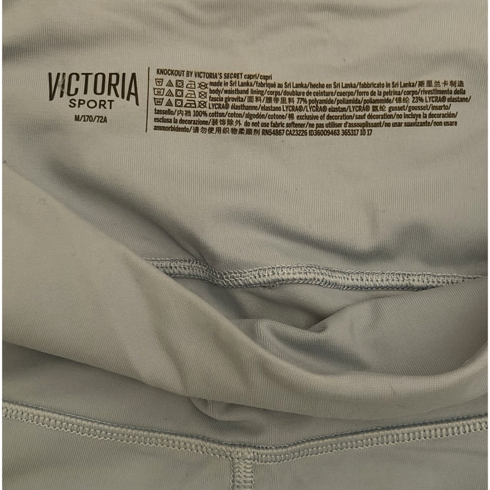 Victoria's Secret Sport Knockout Leggings Gray Blue Crop Workout‎ Women's Medium - Picture 3 of 9